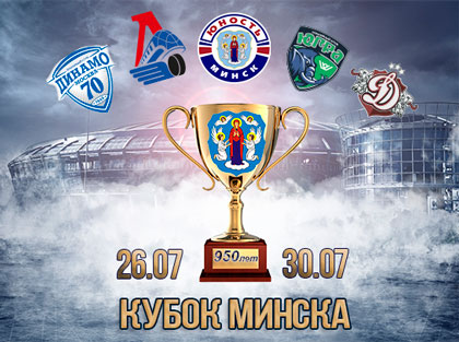 Шайбу - Шайбу